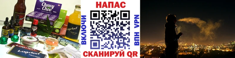 Купить где  Жирновск  Canna-Cookies конопля 