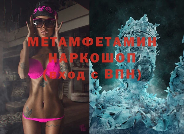 MESCALINE Иннополис