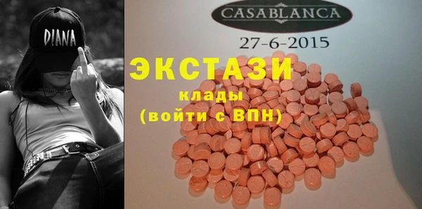 MESCALINE Иннополис