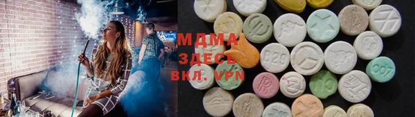 MESCALINE Иннополис