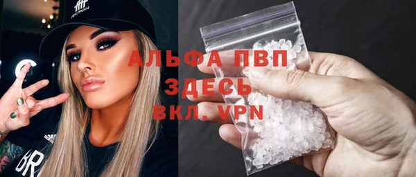MESCALINE Иннополис