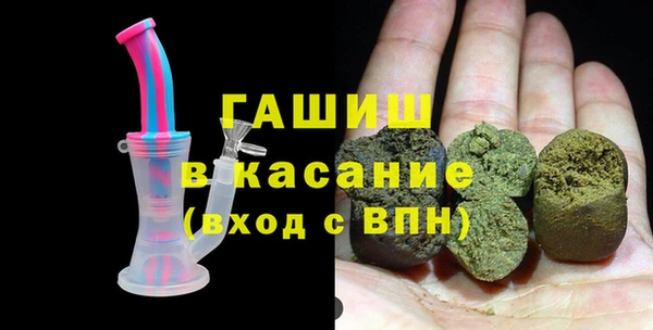 MESCALINE Иннополис
