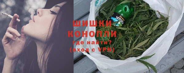 соль ск Инта