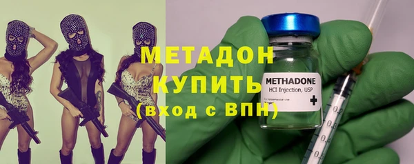 MESCALINE Иннополис