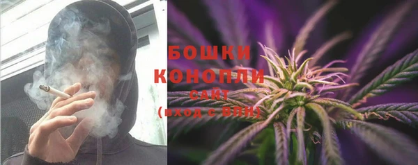 MESCALINE Иннополис