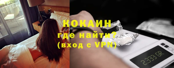 соль ск Инта
