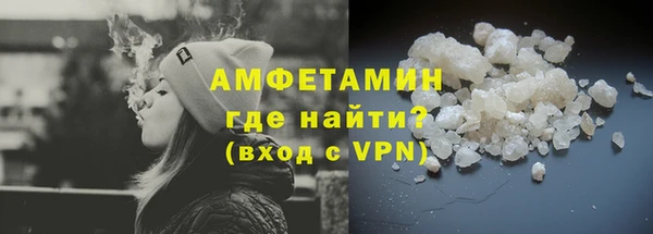 соль ск Инта