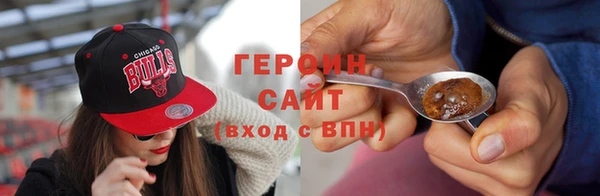 MESCALINE Иннополис