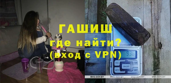 соль ск Инта