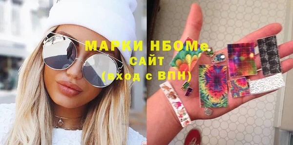 MESCALINE Иннополис