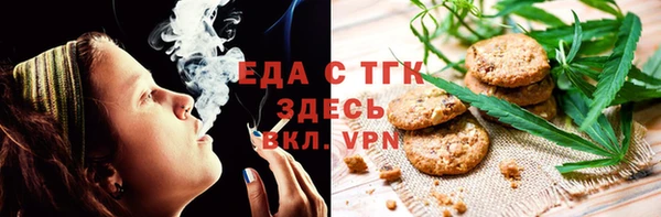 MESCALINE Иннополис