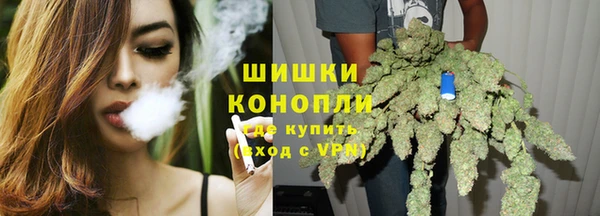 соль курить ск Инсар