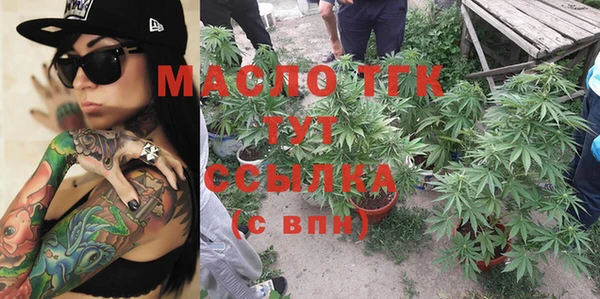 MESCALINE Иннополис