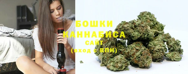 соль курить ск Инсар