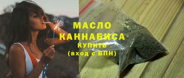 MESCALINE Иннополис