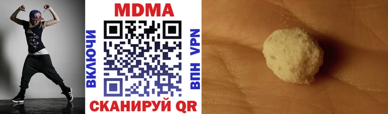 МДМА молли  Купить закладки  Жирновск 