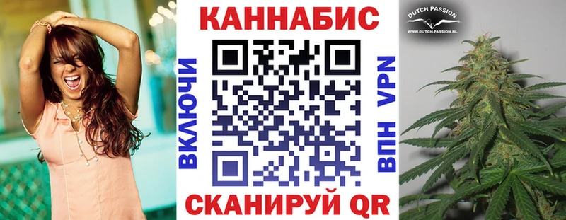 Бошки марихуана планчик  Купить где  Жирновск 
